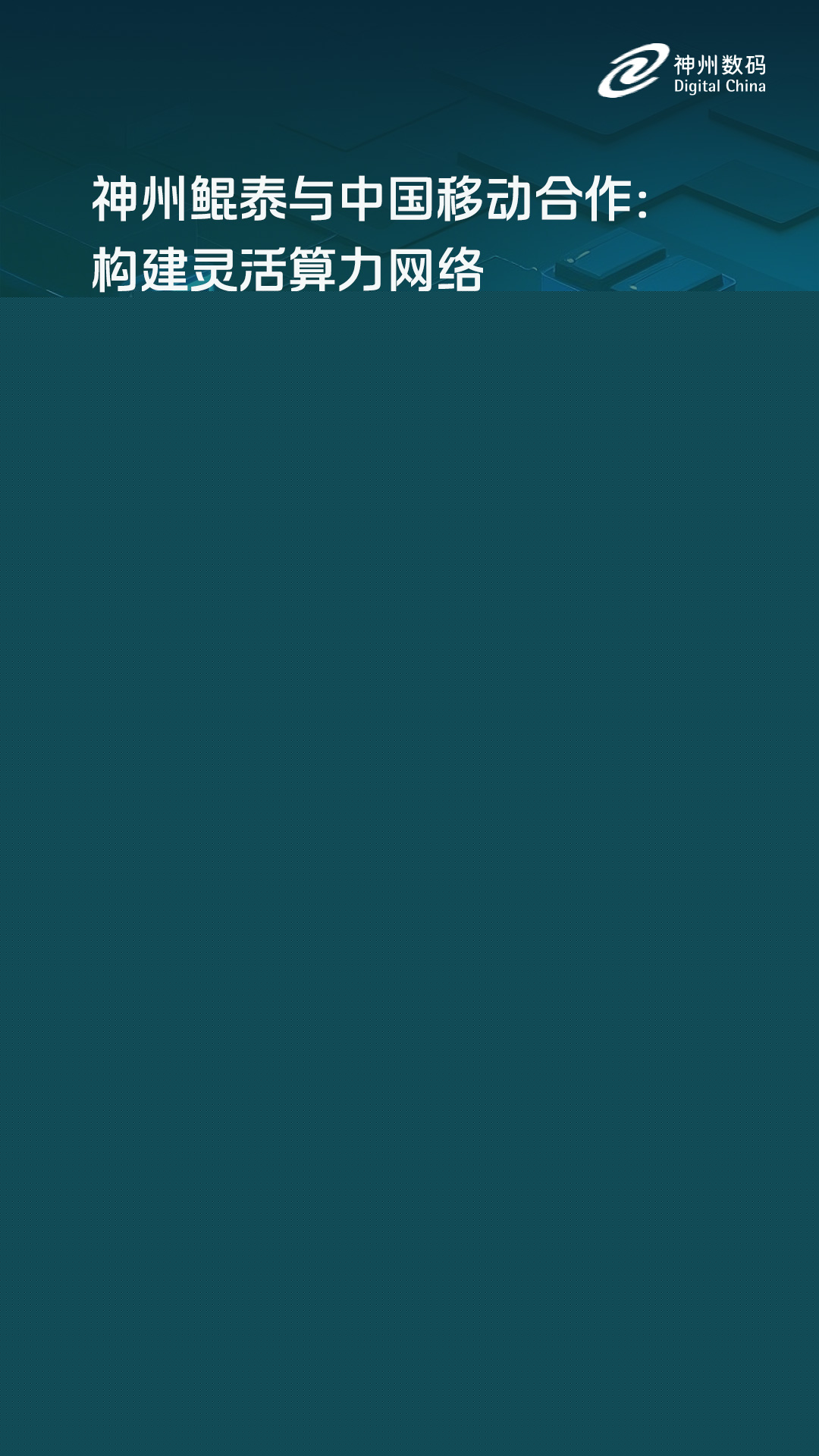 1670603900394251.jpg 20221210003345.jpg