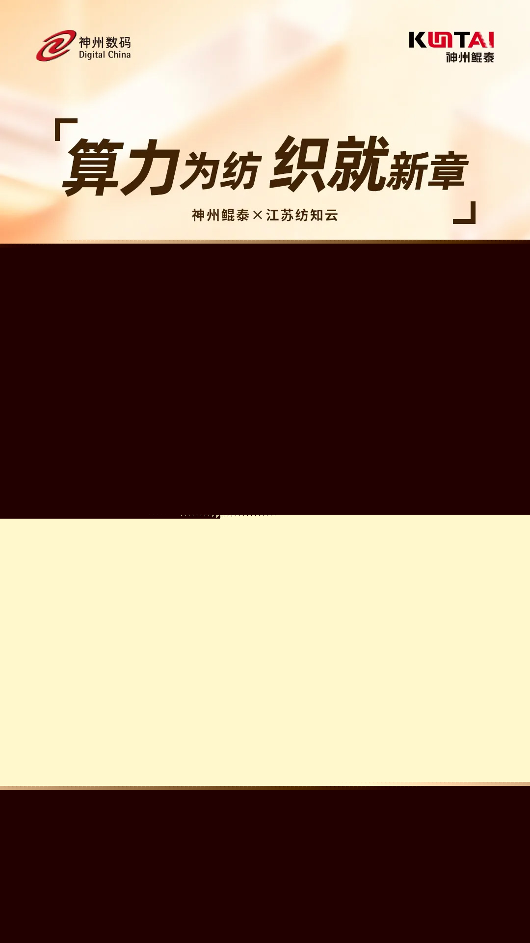 20221210003345.jpg